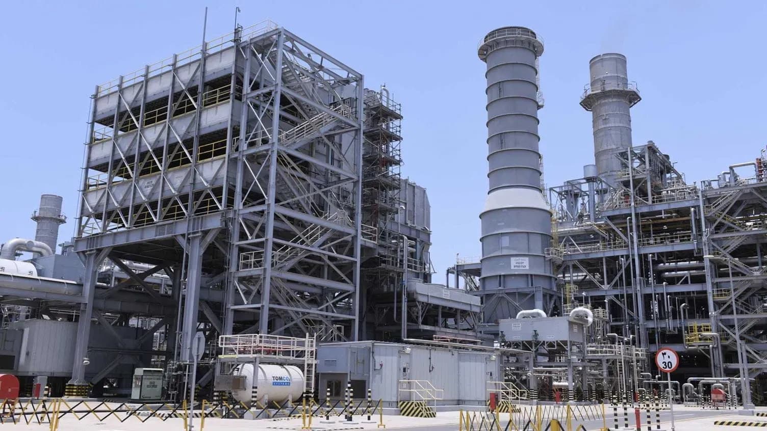 Jazan Refinery and Terminal Project Utilities & Common Area Facilities, Saudi Aramco